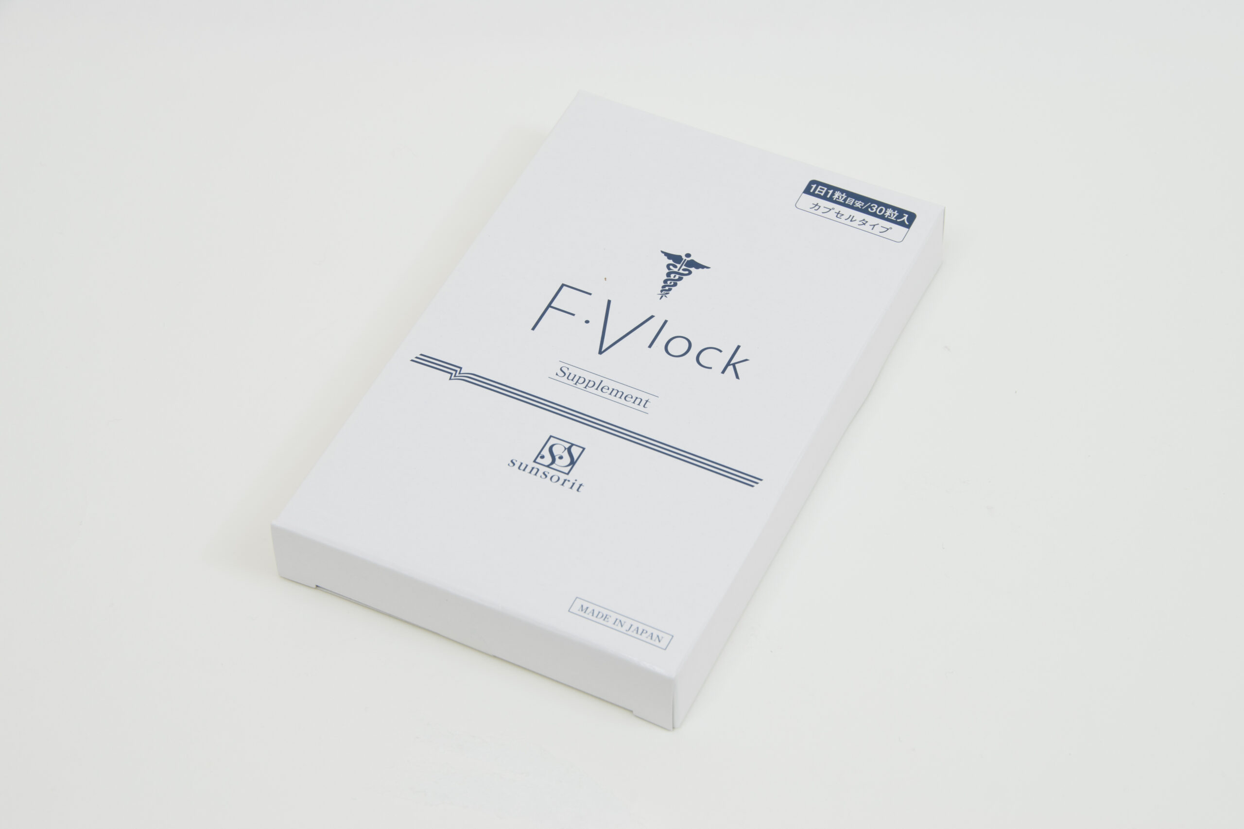 正規品 期24年 糖化ケア成分配合 飲む日焼け止め FVlock F-Vlock | sgh