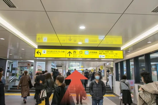 道順1