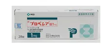 プロペシア錠1mg
