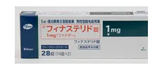 フィナステリド錠1mg