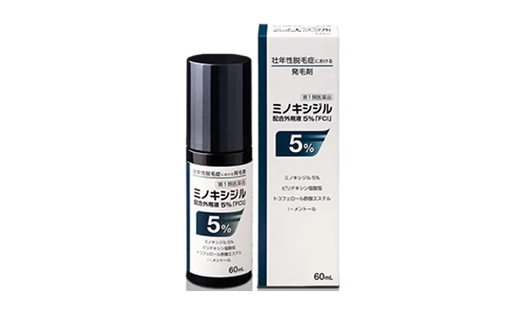 ミノキシジル5%外用液