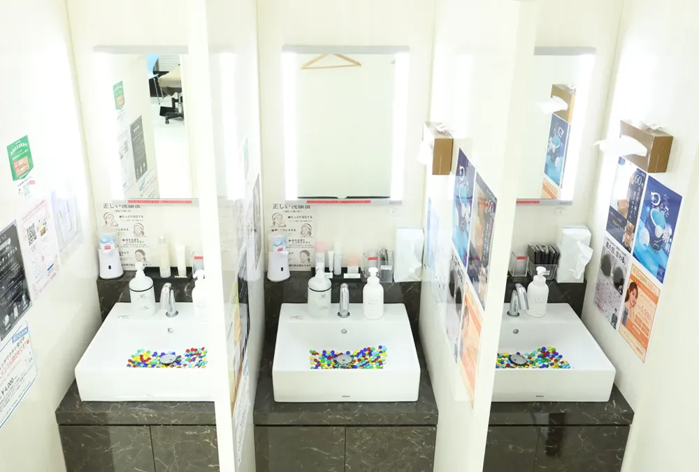 美容皮膚科区画