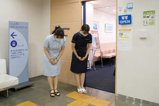 会計