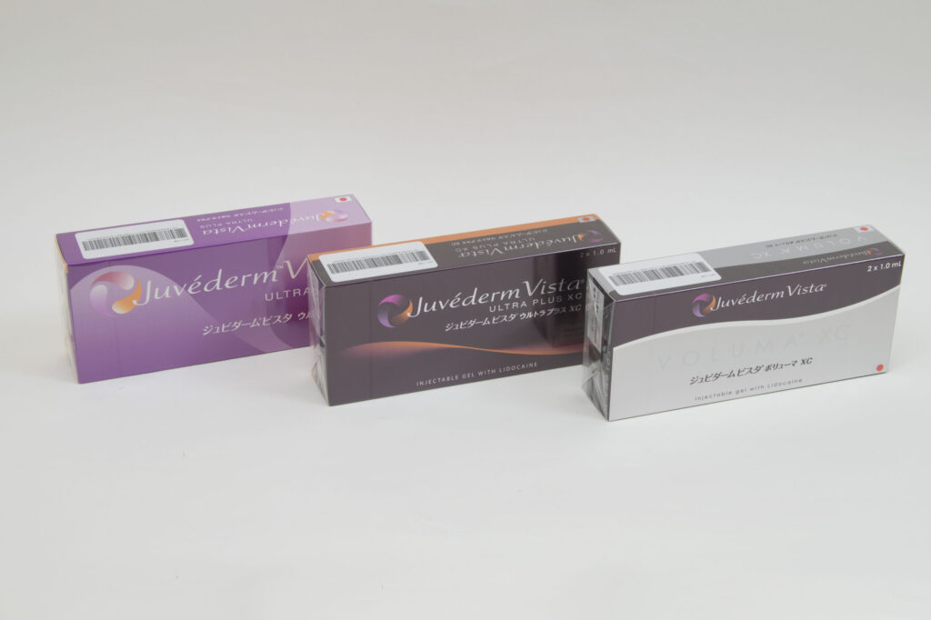 ヒアルロン酸注射治療